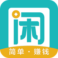 趣闲赚 logo
